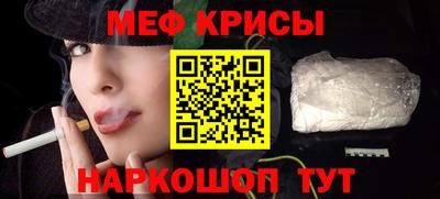 гидра Обь