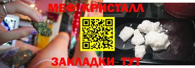 гидра Обь