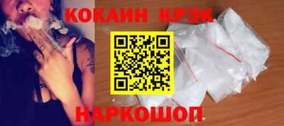СК Обнинск
