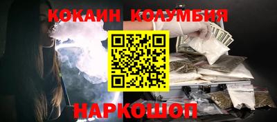 СК Обнинск