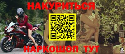 спайс Нягань