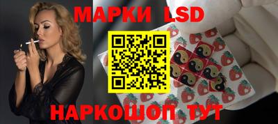 спайс Нягань