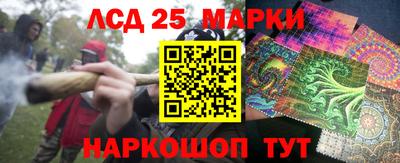 спайс Нягань