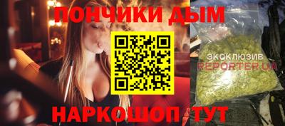 спайс Нягань