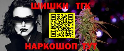 спайс Нягань