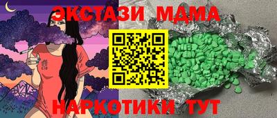 СК Обнинск