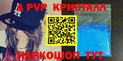 СК Обнинск
