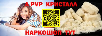 экстази Новокубанск