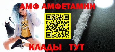 СК Обнинск