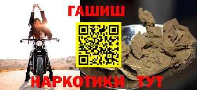 спайс Нягань