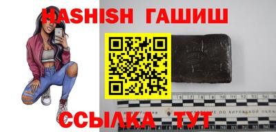 СК Обнинск