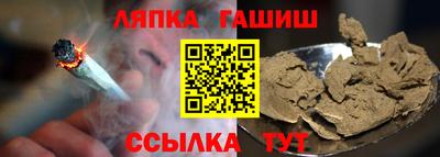 СК Обнинск