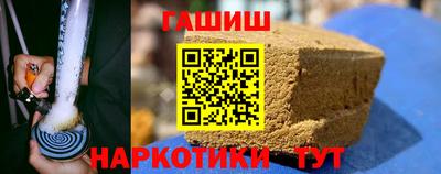 спайс Нягань