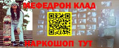 гидра Обь